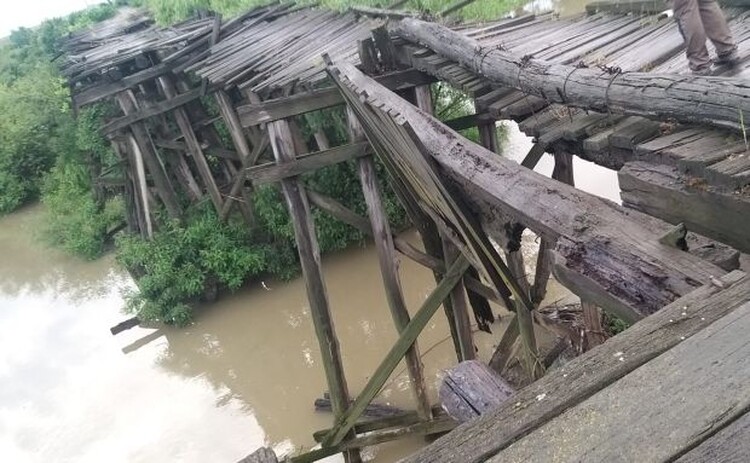 A megrongálódott híd