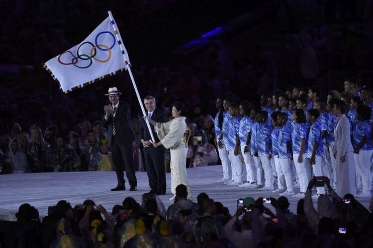 <em>Hír szerkesztése</em> Rio 2016 – Kialudt a láng, véget ért a XXXI. nyári olimpia