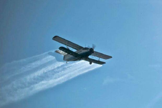 <em>Hír szerkesztése</em> Repülőgépes szúnyogirtást tartanak csütörtökön és pénteken