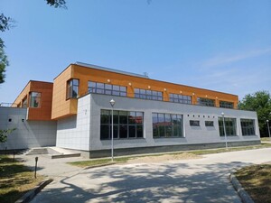 gyerekpalota