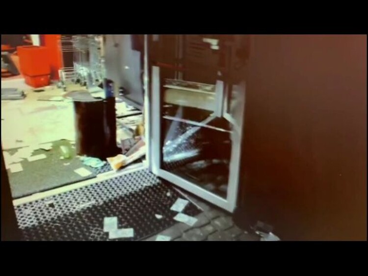 <em>Hír szerkesztése</em> Felrobbantottak egy bankautomatát az Alfán [VIDEÓ]
