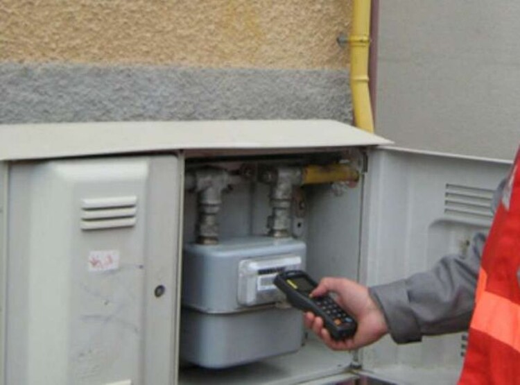 <em>Hír szerkesztése</em> Csütörtökön szünetel a földgázszolgáltatás Pécskán