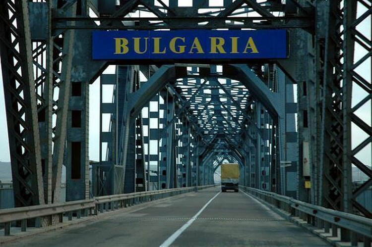 <em>Hír szerkesztése</em> Bulgária is kéri a Covid-igazolást a román állampolgároktól