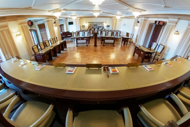 alkotmánybíróság