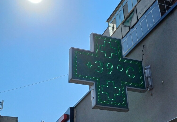 hőség