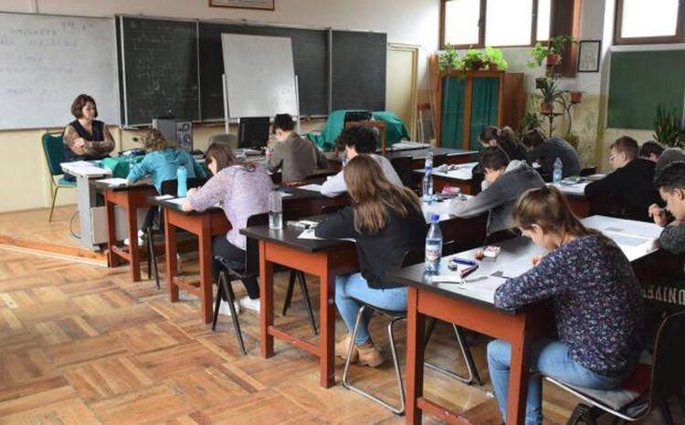 <em>Hír szerkesztése</em> Befejeződtek a képességvizsgák