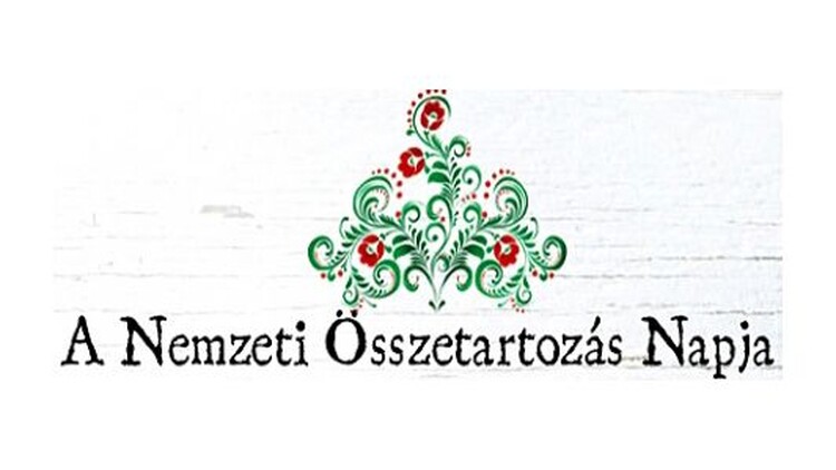 <em>Hír szerkesztése</em> Trianoni emlékima a minorita templom udvarában