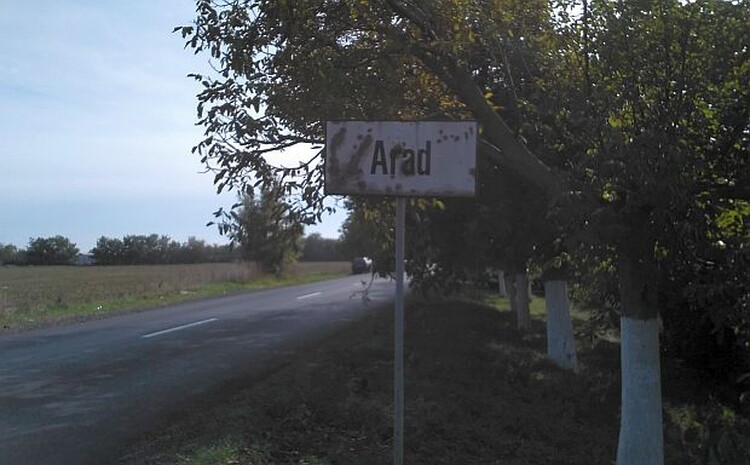 <em>Hír szerkesztése</em> Nem kell nyilatkozatot kitölteni az Aradon és a 30 km-es körzetében élőknek
