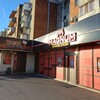 játékterem