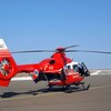mentőhelikopter