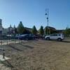 Parkoló