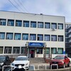 kórház