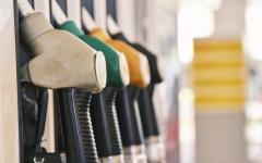<em>Hír szerkesztése</em> Rekordmagasan áll az üzemanyag ára