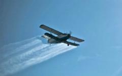 <em>Hír szerkesztése</em> Repülőgépes szúnyogirtást tartanak csütörtökön és pénteken
